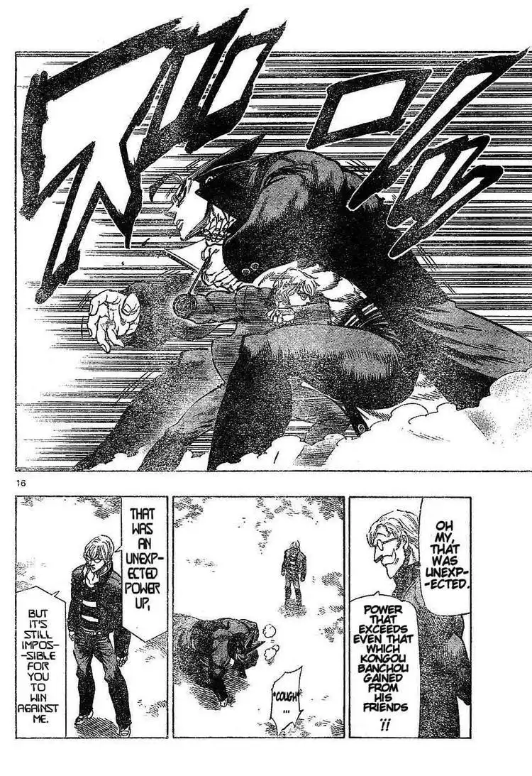 Kongoh Bancho Chapter 52 16